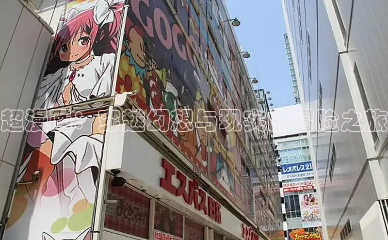 哔咔漫画下拉式免费阅读