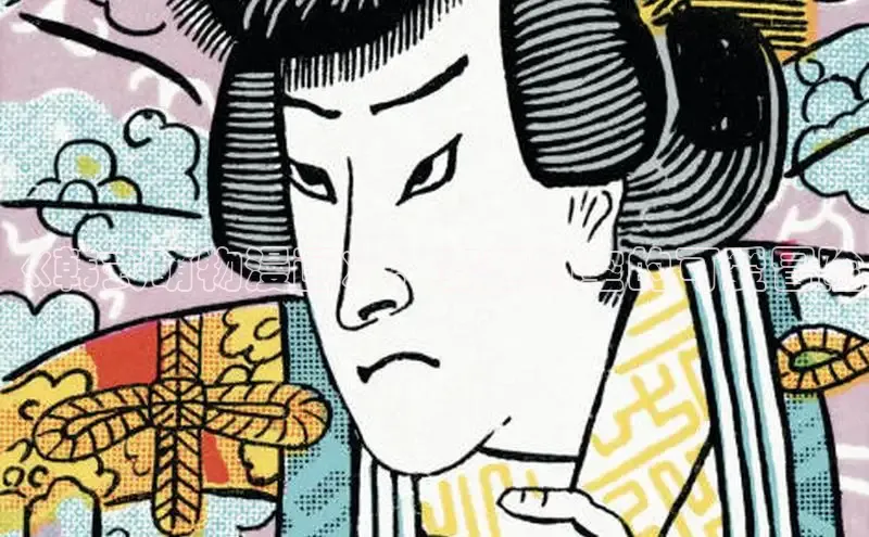 哔咔漫画在线看漫画免费阅读