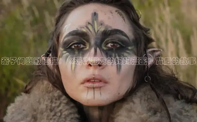 哔咔漫画加速器推荐免费