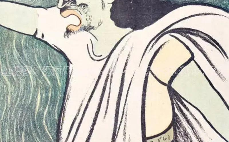 哔咔漫画在线看漫画免费阅读