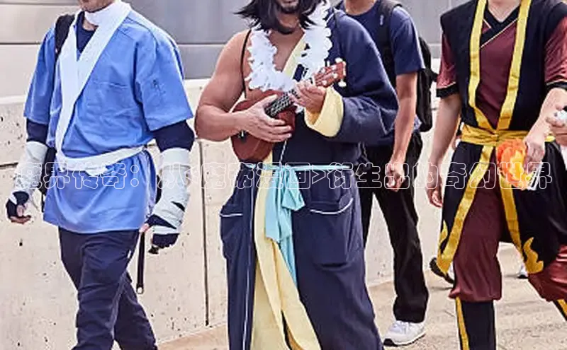 哔咔漫画网免费漫画